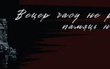Снимок экрана 2026-05-07 122527